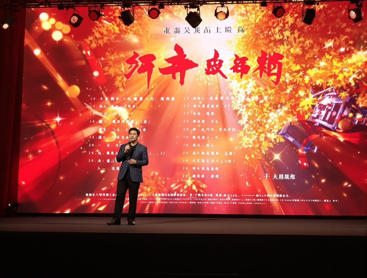 蜜桃视频2026年片单发布：8部重磅作品即将与观众见面