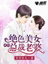 娱乐圈 小说 断货,娱乐圈的神秘逆袭