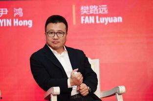 樊路远背景,从草根创业者到科技巨头领军人物