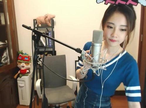 女主播大叔下载